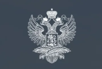The Ministry of Foreign Affairs of the Russian Federation